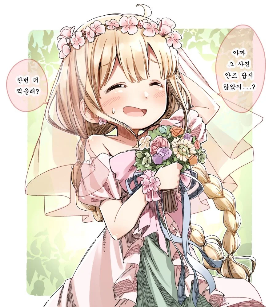 manga_966397_021.webp
