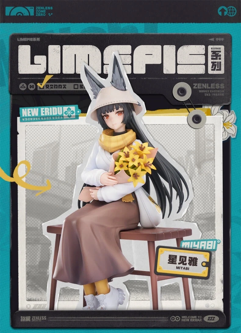 [APEX] 1/8 LIMEPIE 젠레스 존 제로 - 호시미 미야비