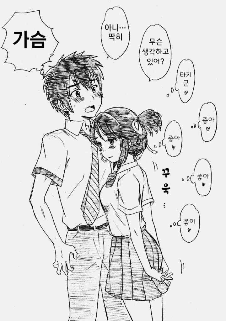 manga_1017709_002.webp