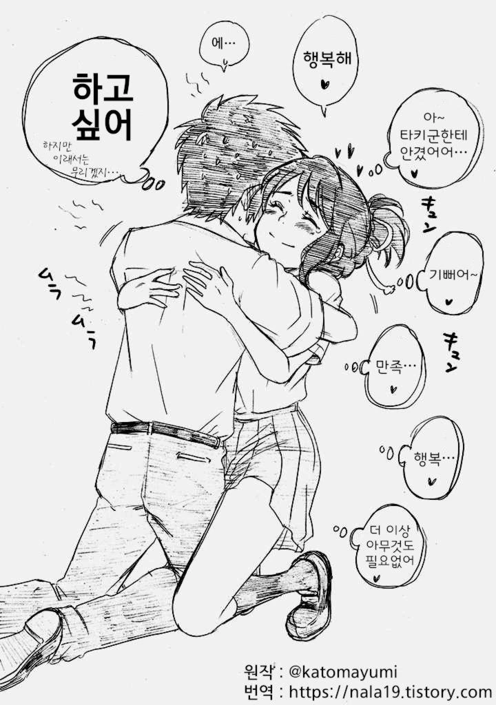 manga_1017709_004.webp