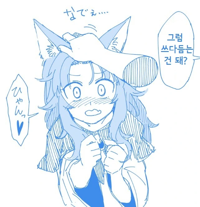 manga_1120306_002.webp