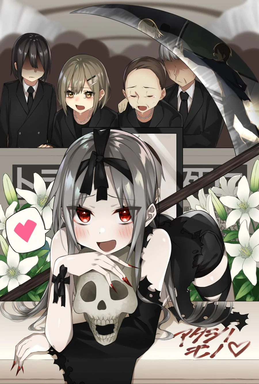 manga_1122108_003.webp