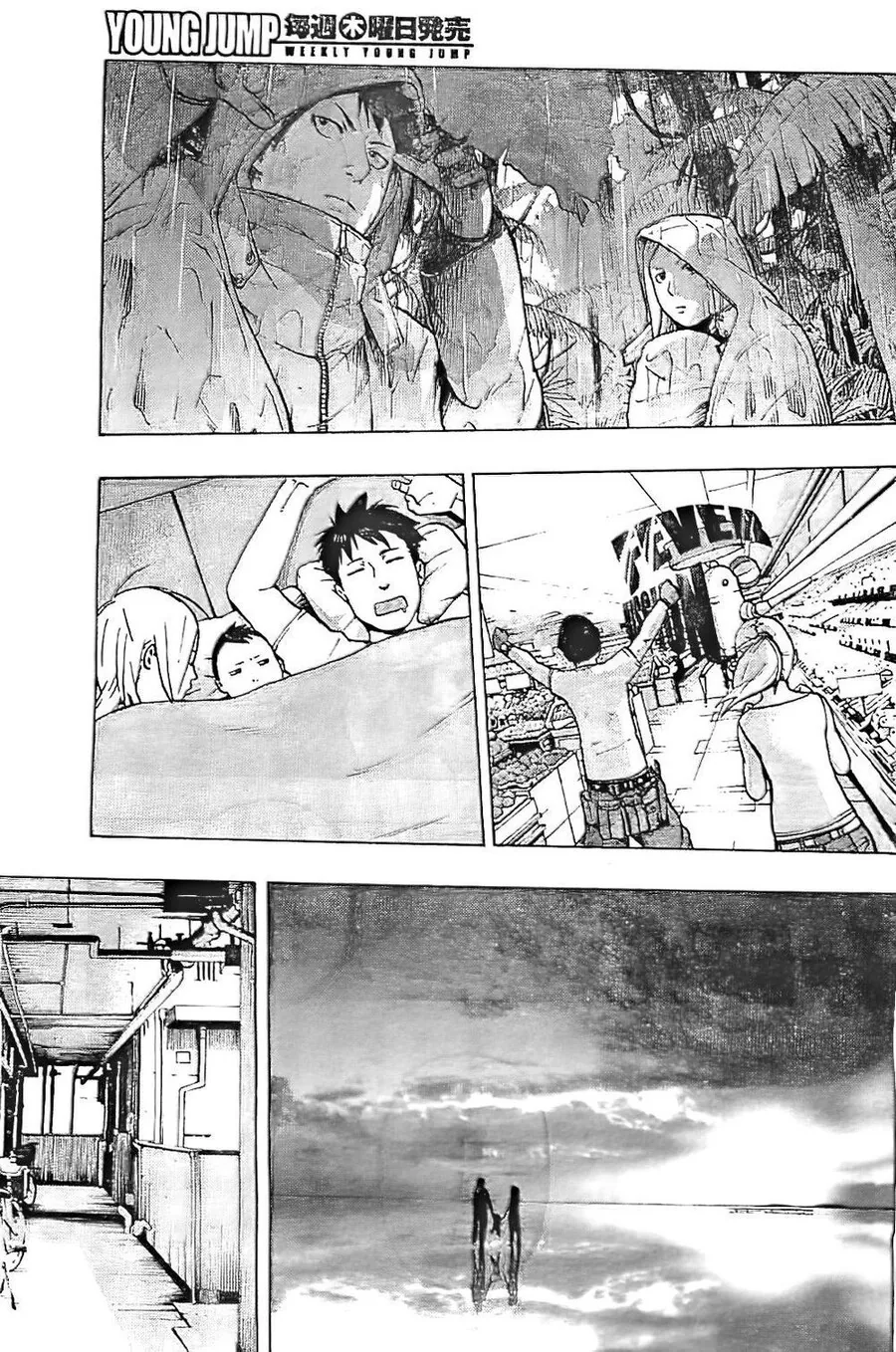 manga_1280152_025.webp