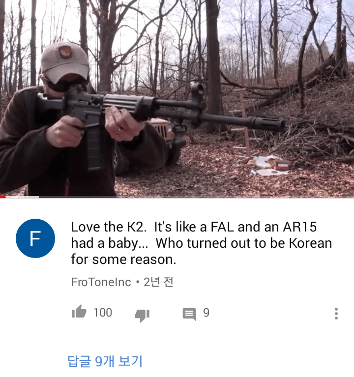주인을 위해 뭐든지 하는 호위무사 Manhwa 대표 이미지