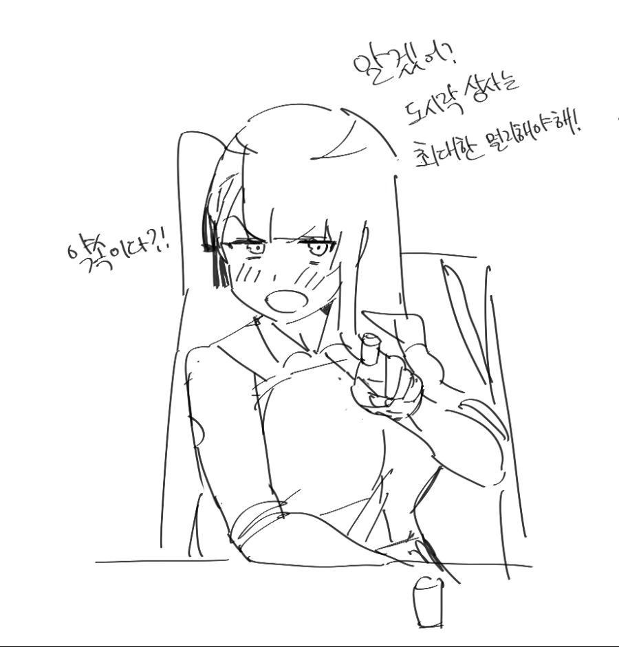 manga_1354100_005.webp