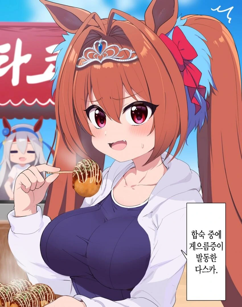 럽라) 분명 시즈쿠 에피인데 대표 이미지