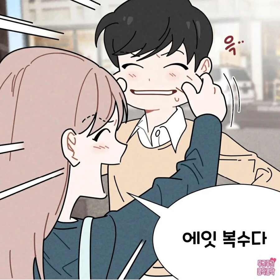 manga_1406210_002.webp
