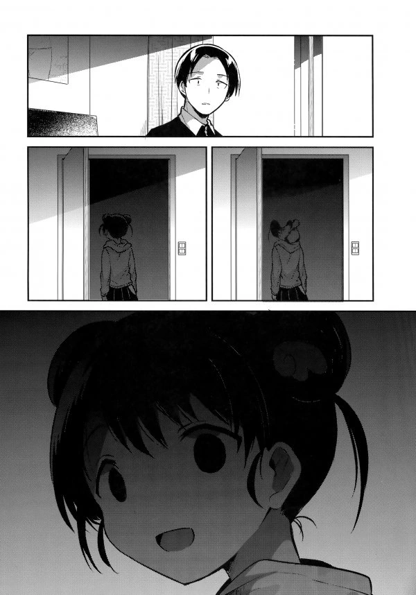 manga_1502594_005.webp