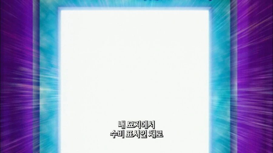 manga_1590792_005.webp