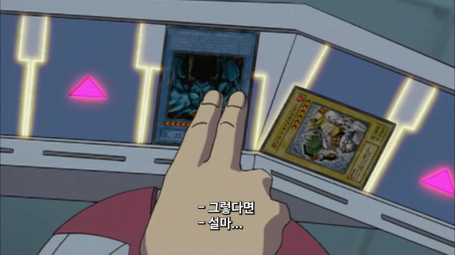 manga_1590792_009.webp