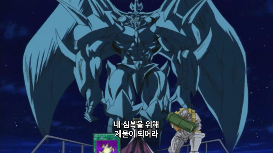 manga_1590792_017.webp