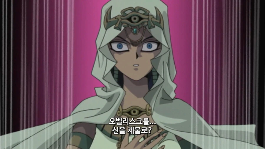 manga_1590792_019.webp