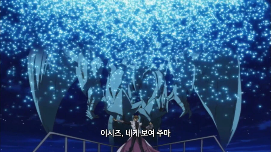 manga_1590792_020.webp