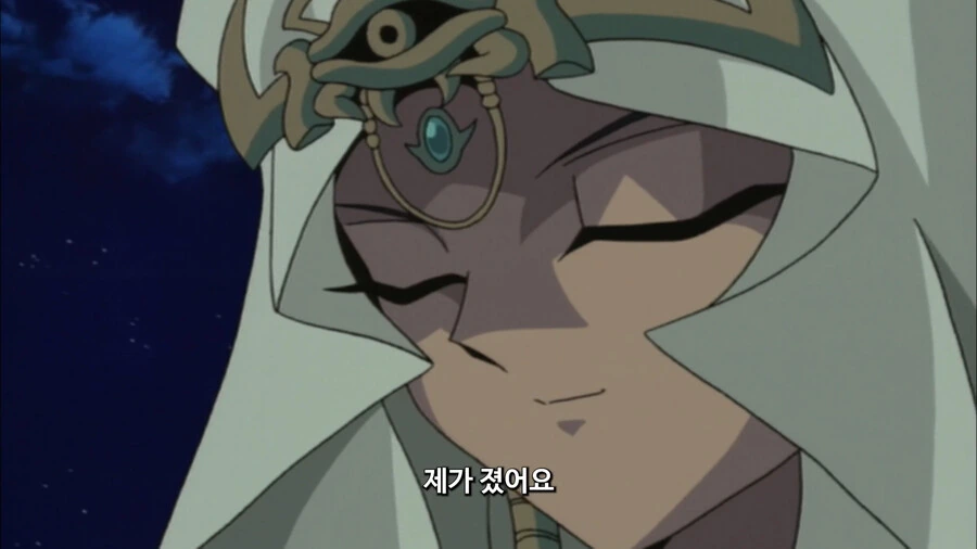 manga_1590792_028.webp