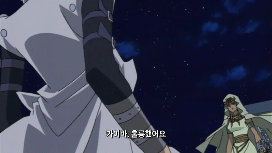 manga_1590792_033.webp