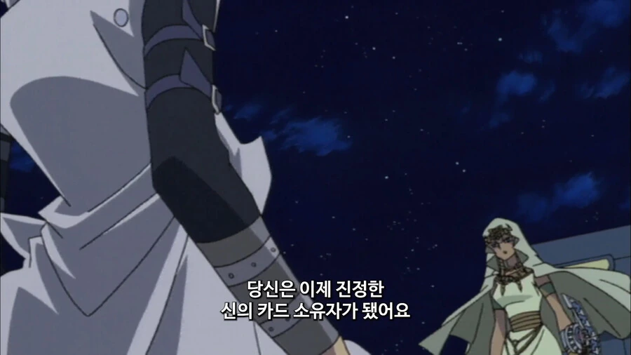 manga_1590792_034.webp