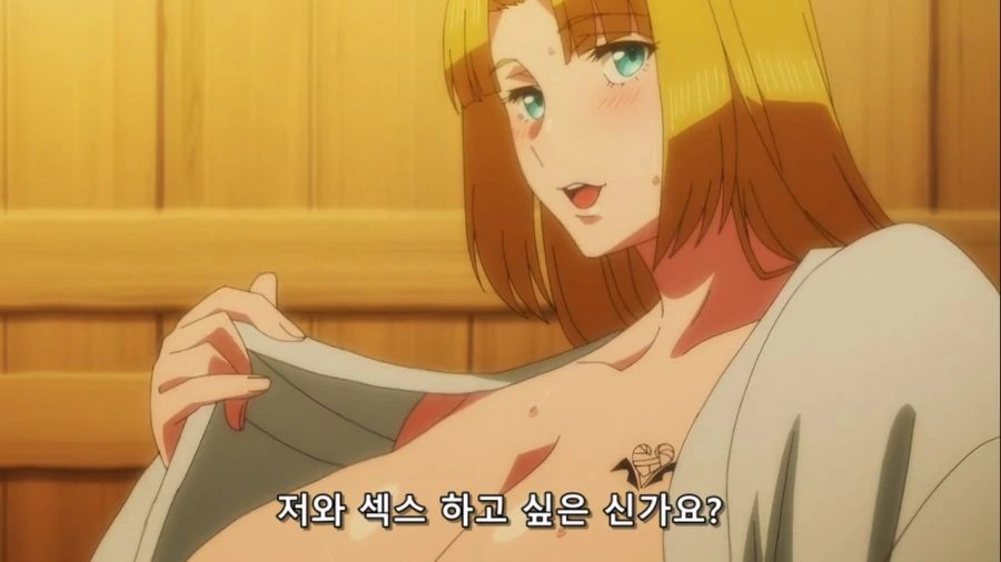 서로 호칭이 불편한 신혼부부 만화 이미지 2