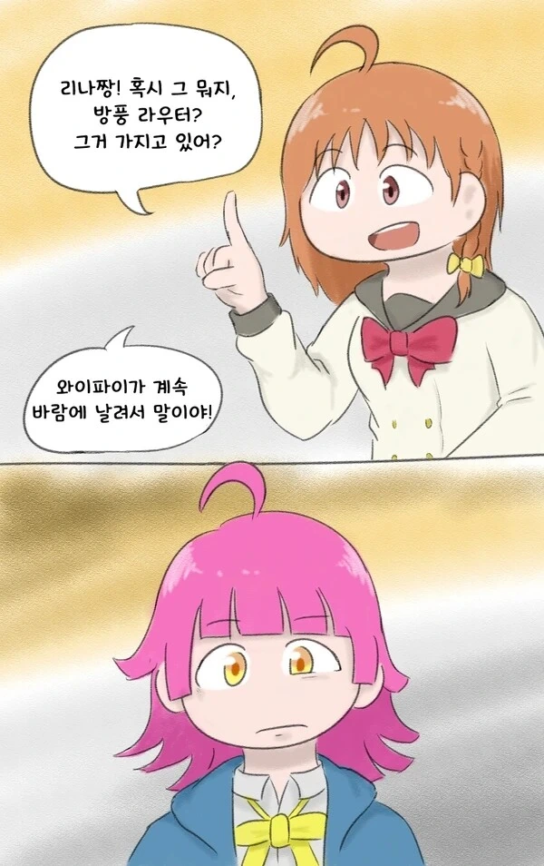 manga_1794877_002.webp
