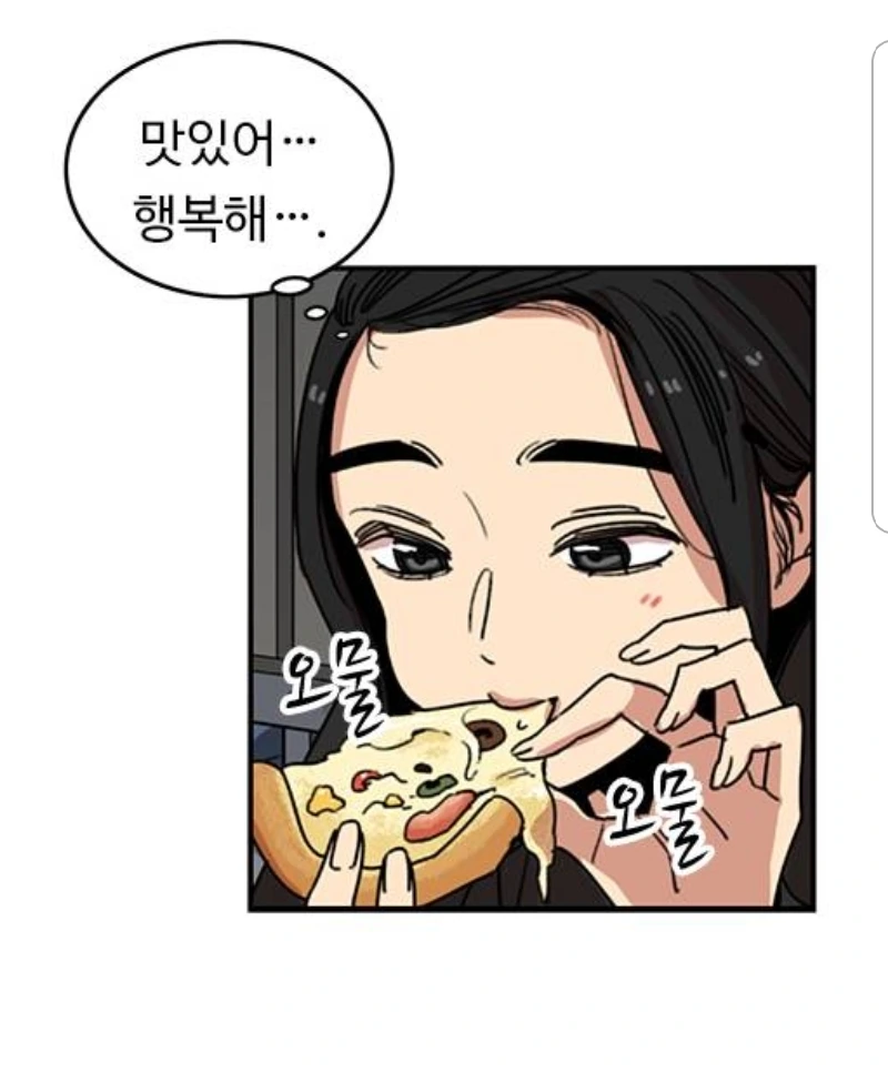 manga_1804644_025.webp