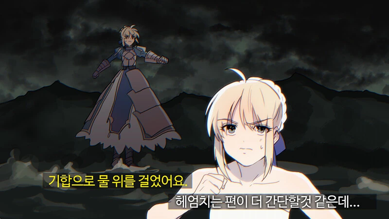 원신)AI)ㅇㅎ) 여캐들 바니걸 뽑아봣어 이미지 4