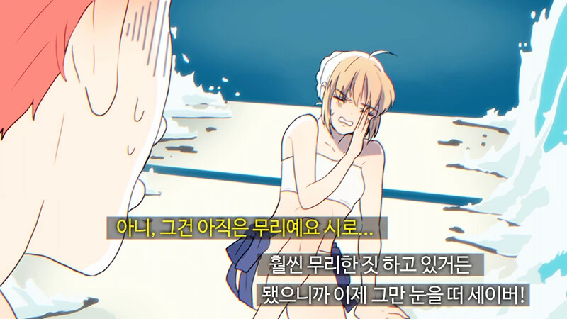 manga_1836998_004.webp