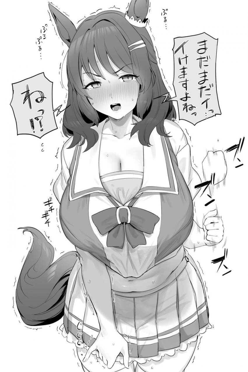 manga_1848480_006.webp