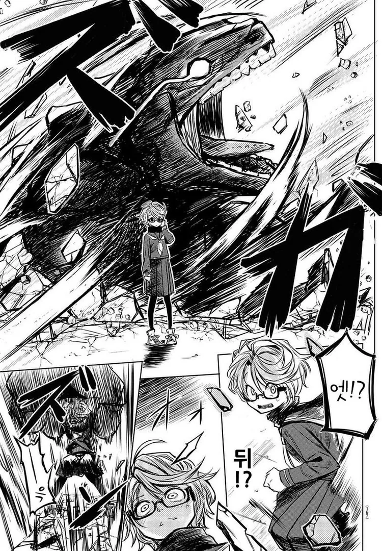 manga_1863006_021.webp