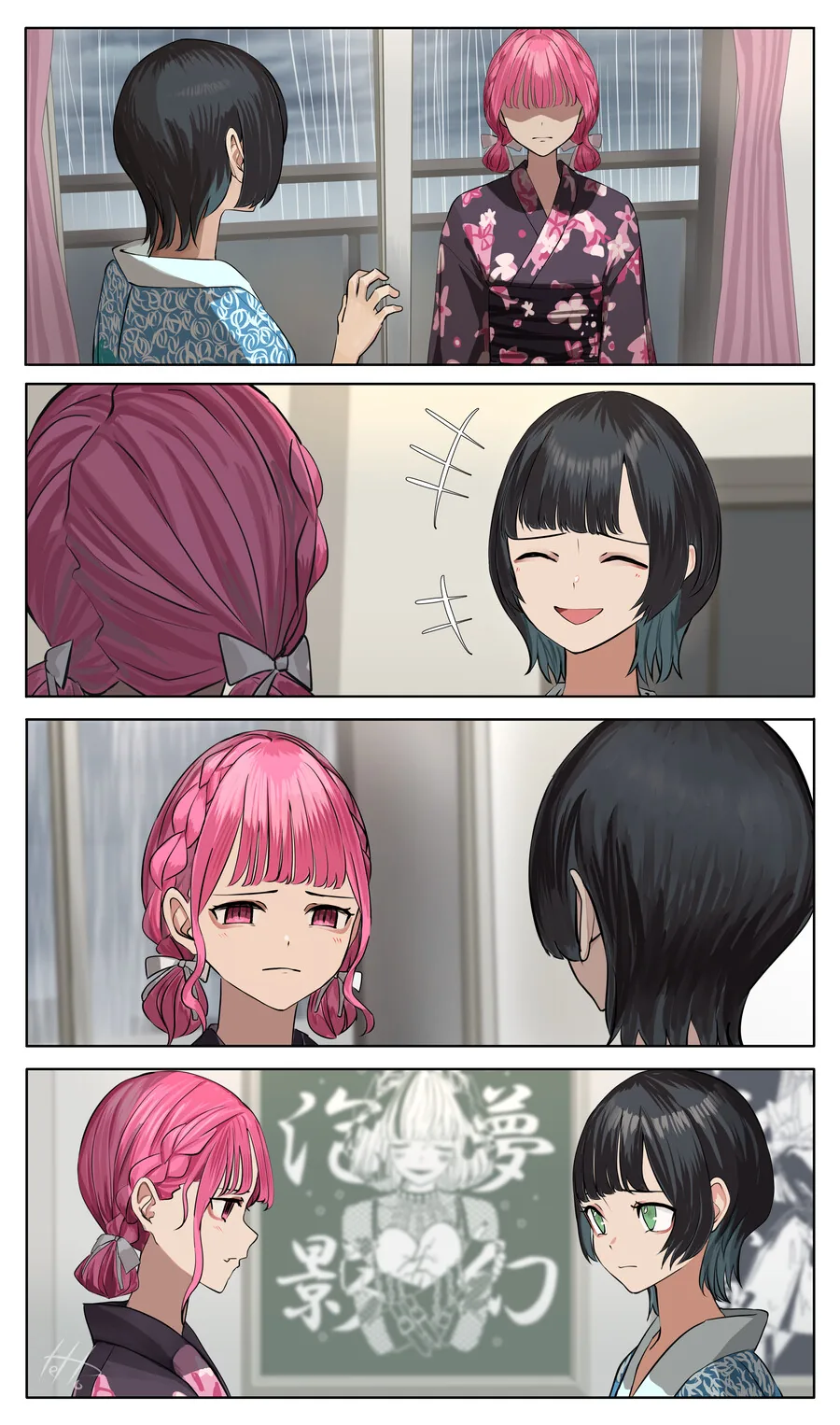 img/23/09/18/18aa7bcd2e9570fa9.png