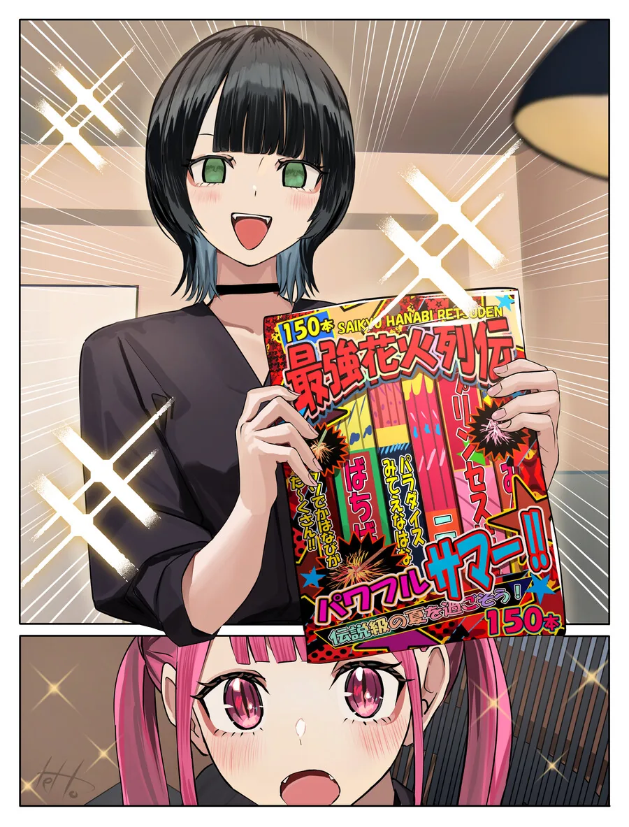 img/23/09/18/18aa7bcd5c3570fa9.png