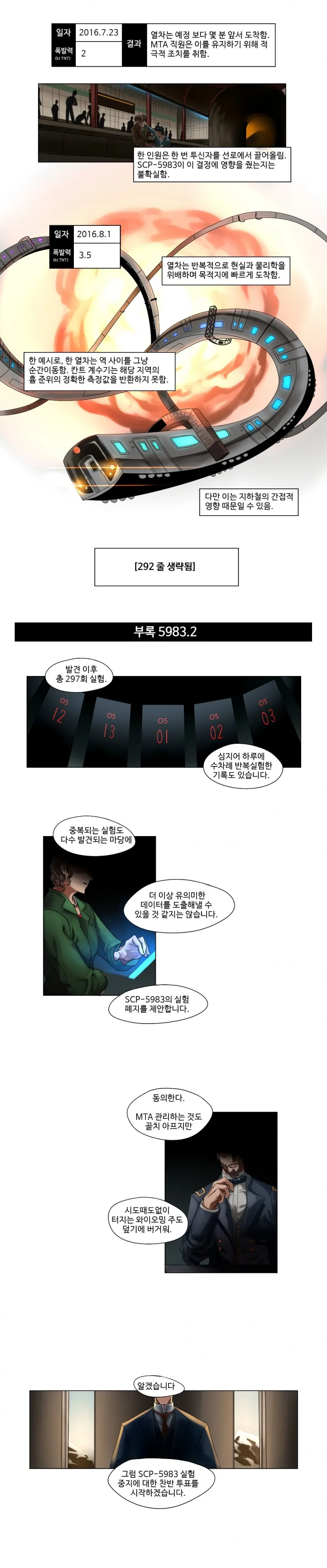 manga_193441_002.webp