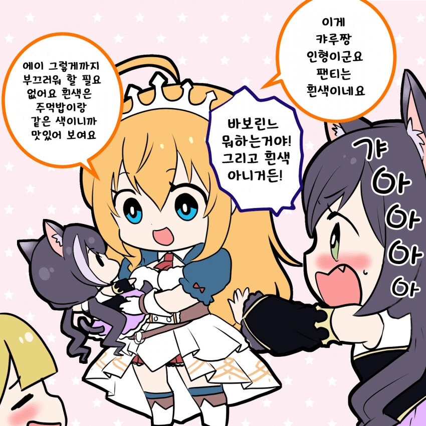 엘프랑 늑대 나오는 만화 대표 이미지