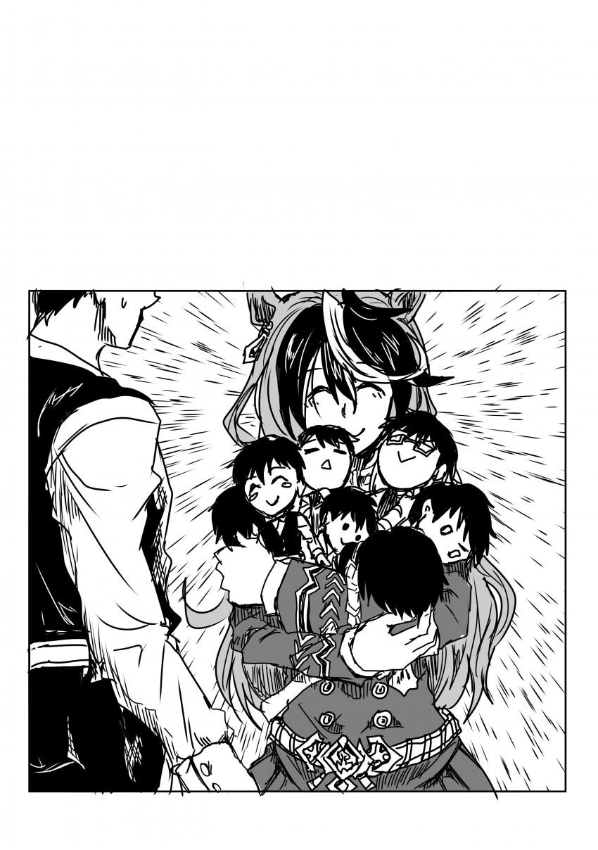 manga_1938680_002.webp