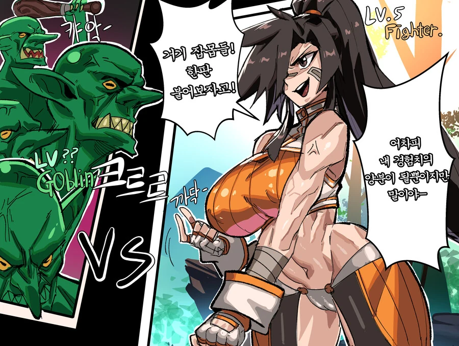 manga_1976334_003.webp