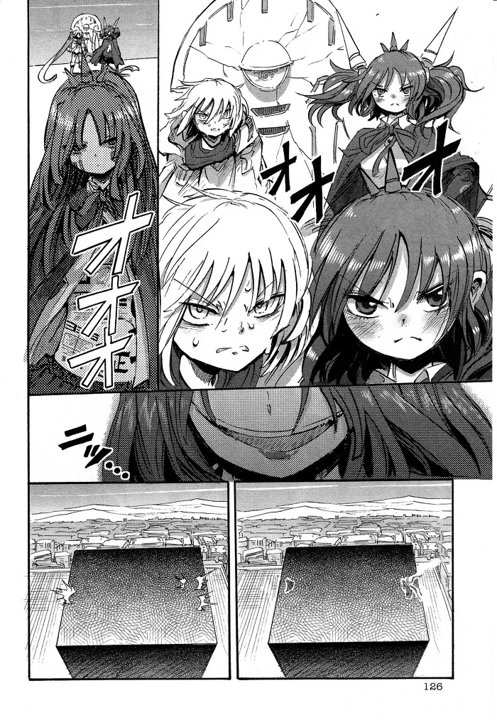 manga_198693_011.webp