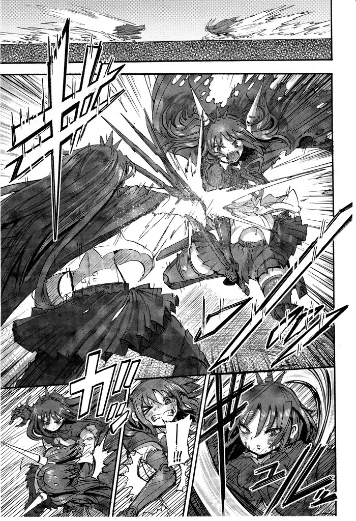 manga_198693_012.webp