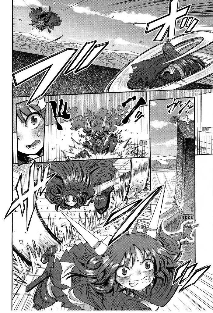 manga_198693_013.webp