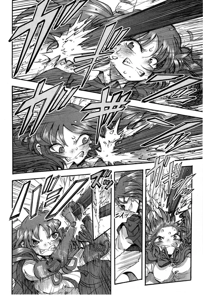 manga_198693_015.webp