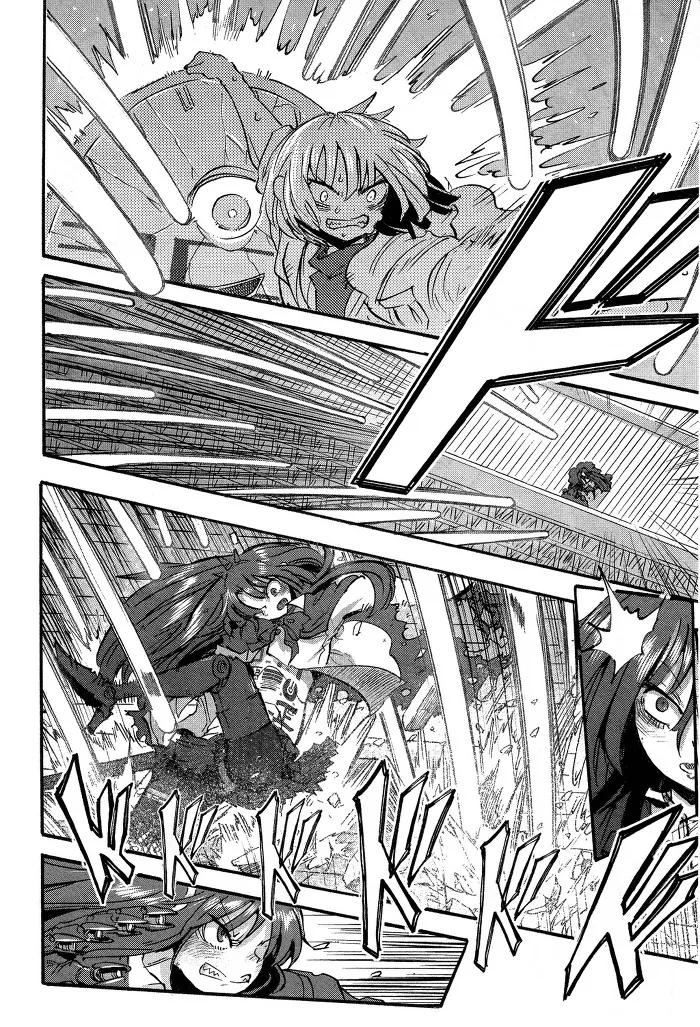 manga_198693_019.webp