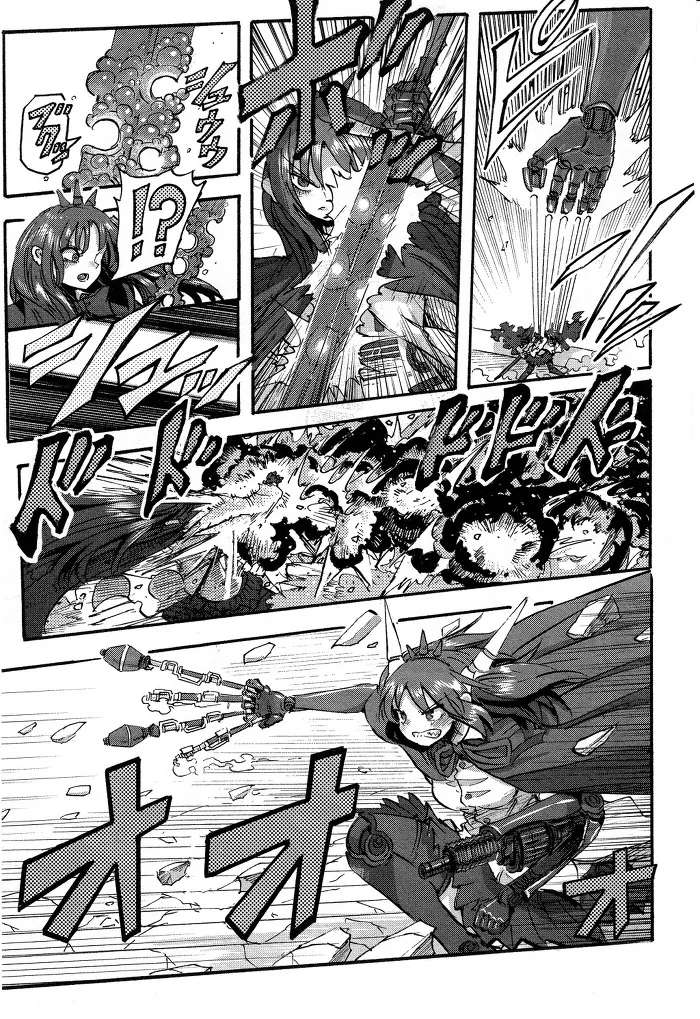 manga_198693_020.webp