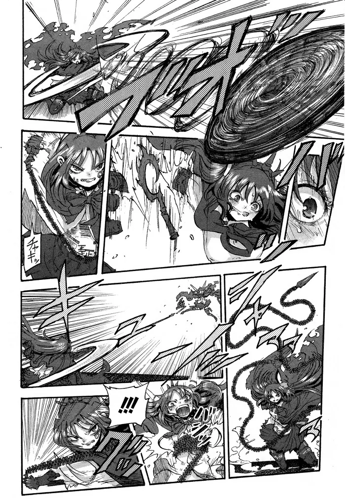 manga_198693_028.webp
