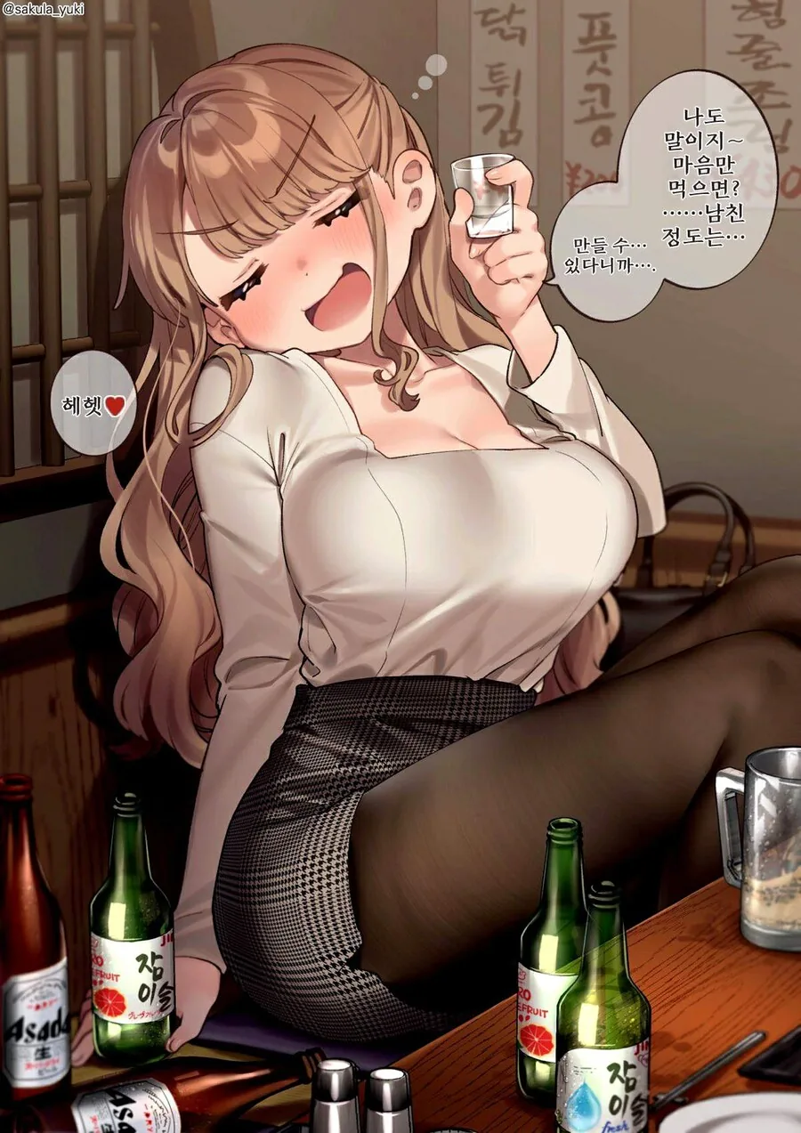 manga_1994066_002.webp