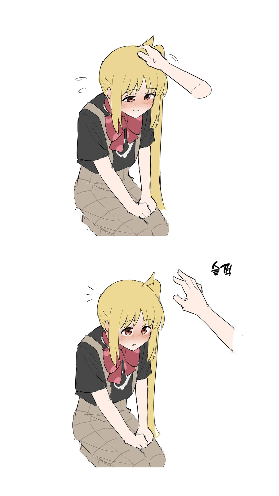 manga_2001658_002.webp