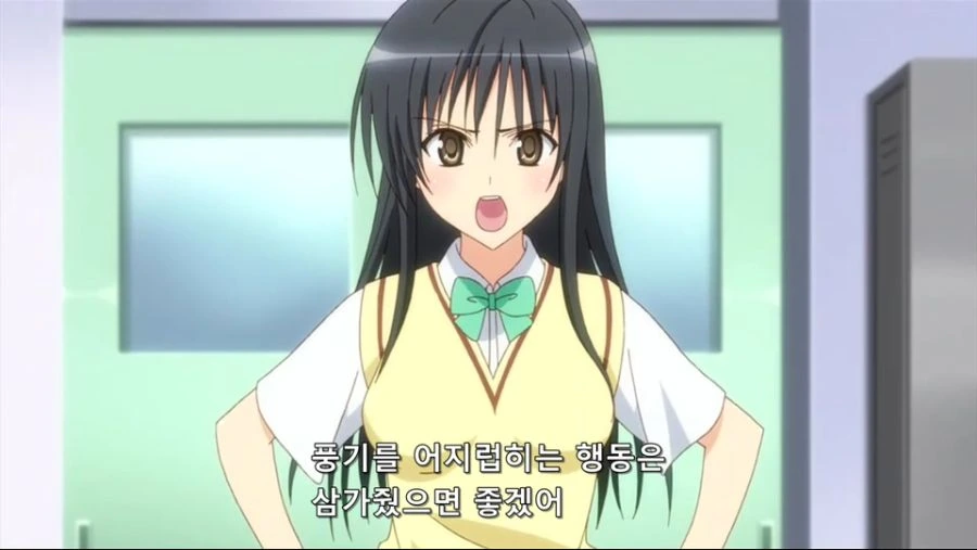 호모)아무도 담을 안보고 싶은 manga 대표 이미지