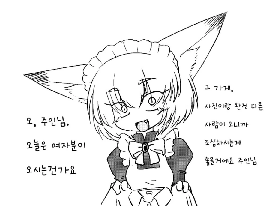 img/18/03/06/161fa09d35f4bdd97.png