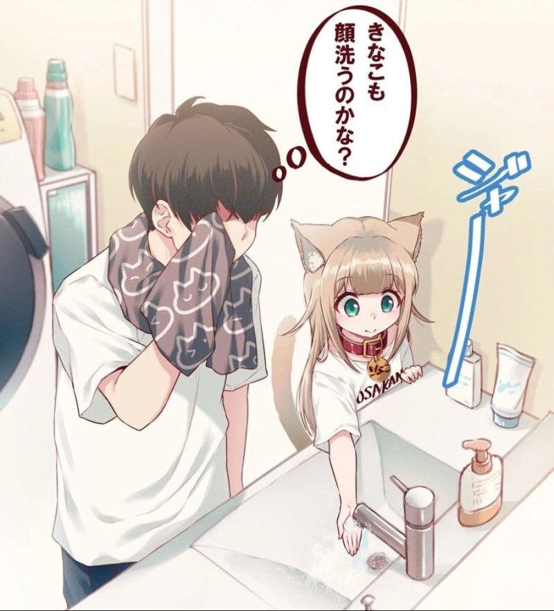 manga_205311_006.webp