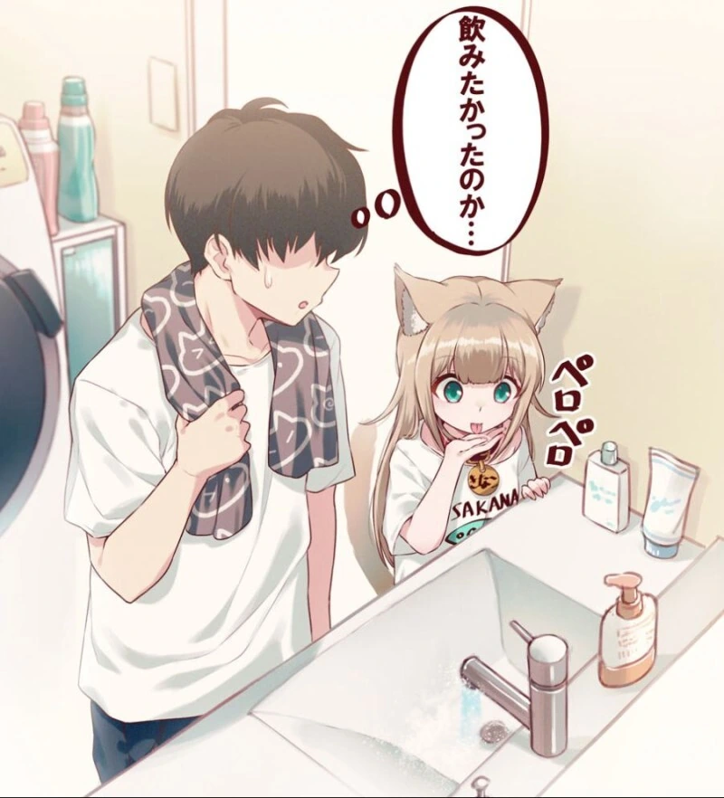 manga_205311_007.webp