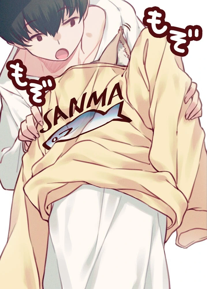 manga_205311_013.webp