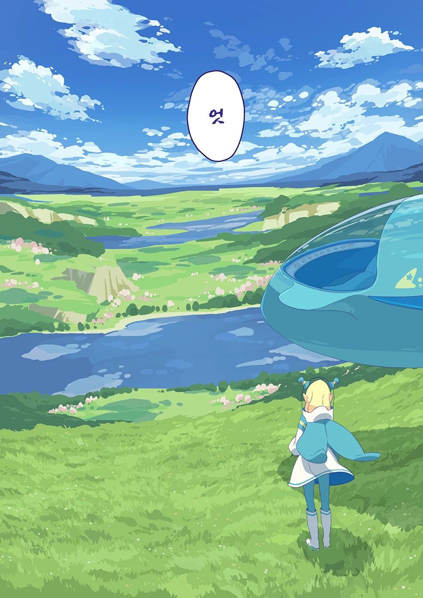 manga_2078874_024.webp