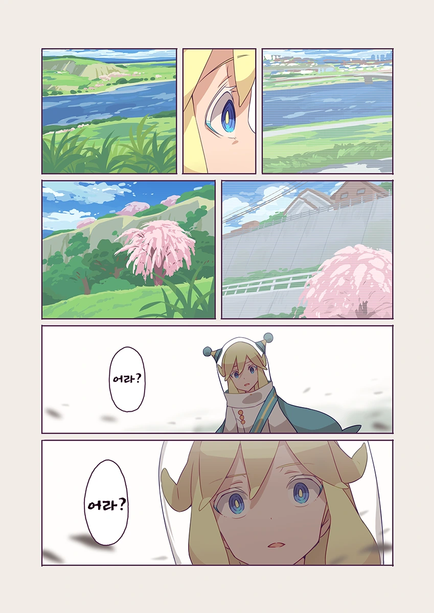 manga_2078874_026.webp