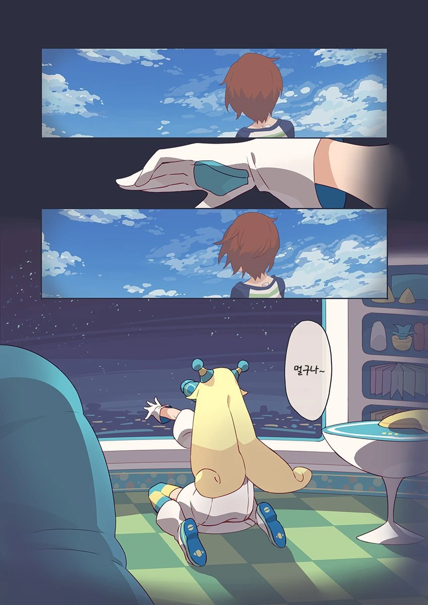 manga_2078874_034.webp